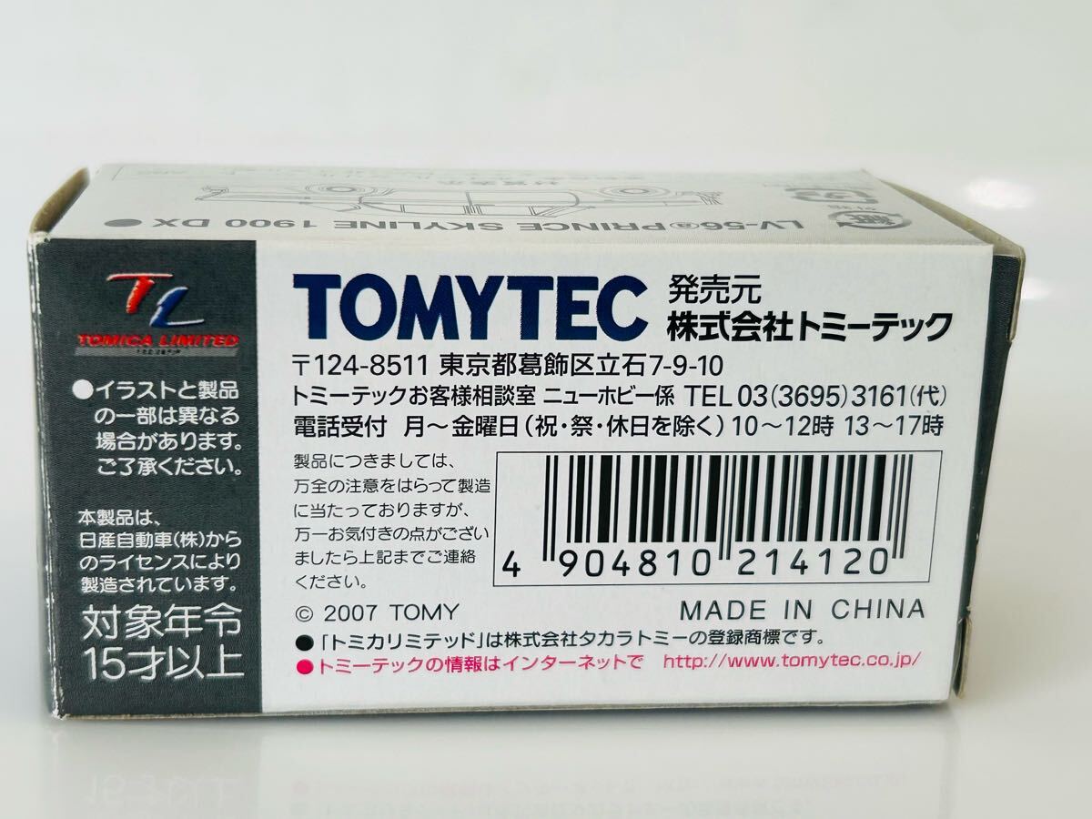 item_image_4