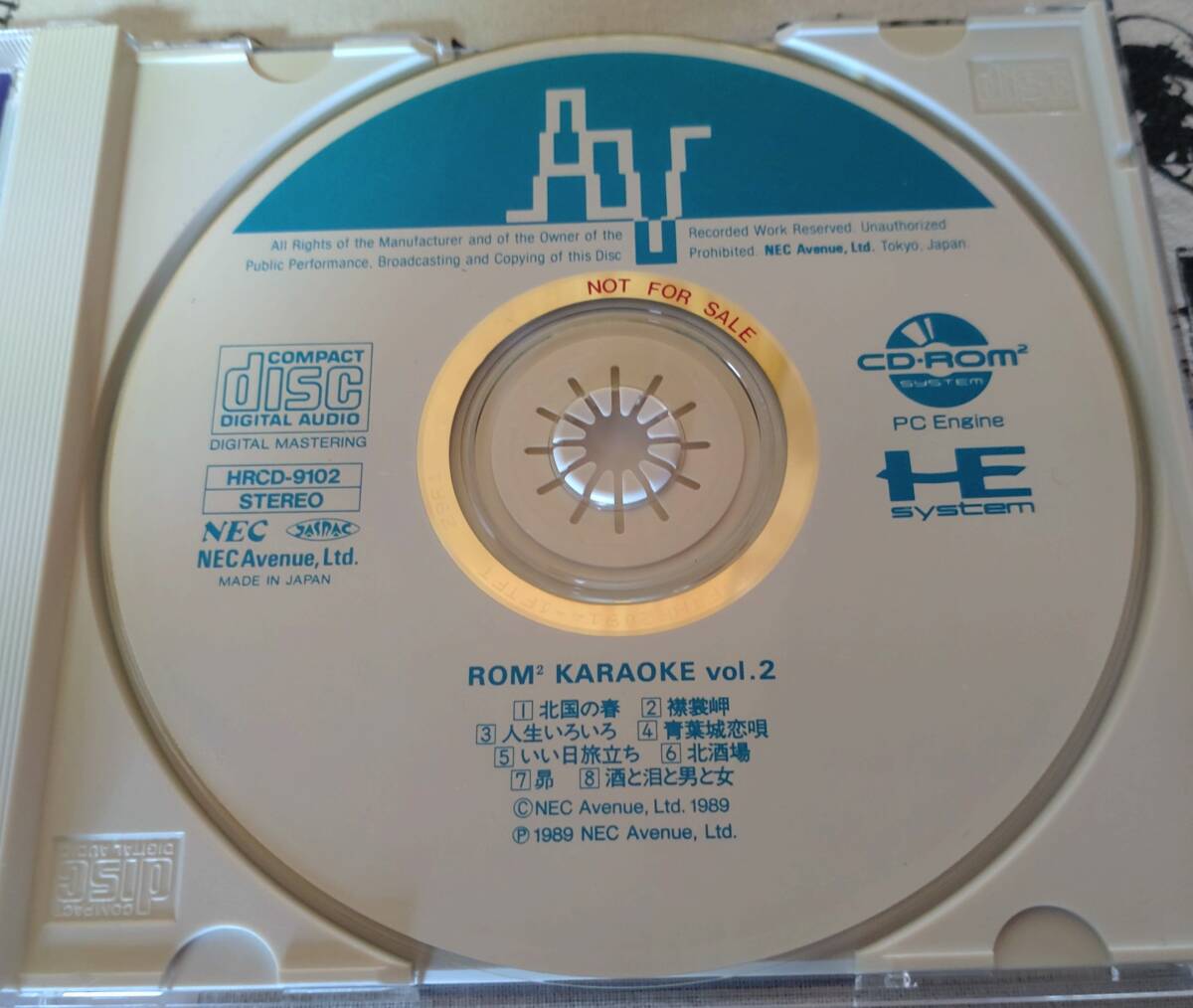 Vol2 ディスク表面