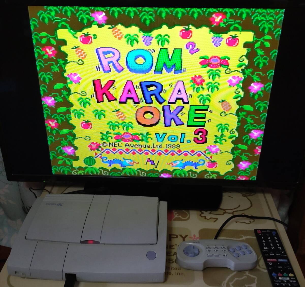 動作確認画面 Vol3