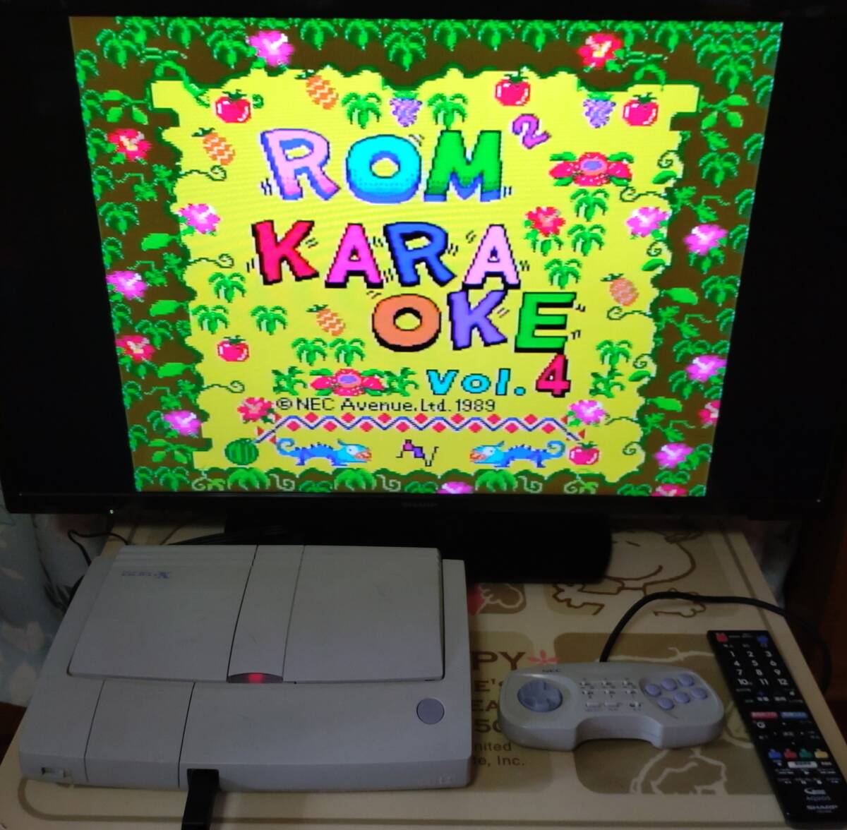 動作確認画面 Vol4