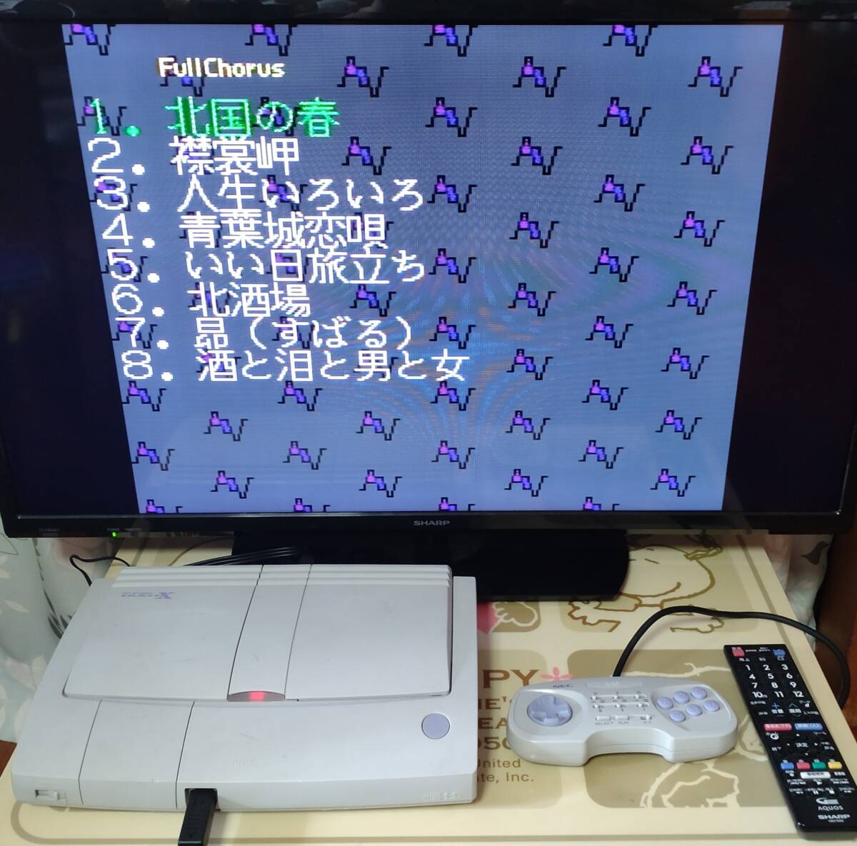 動作確認画面 Vol2_2