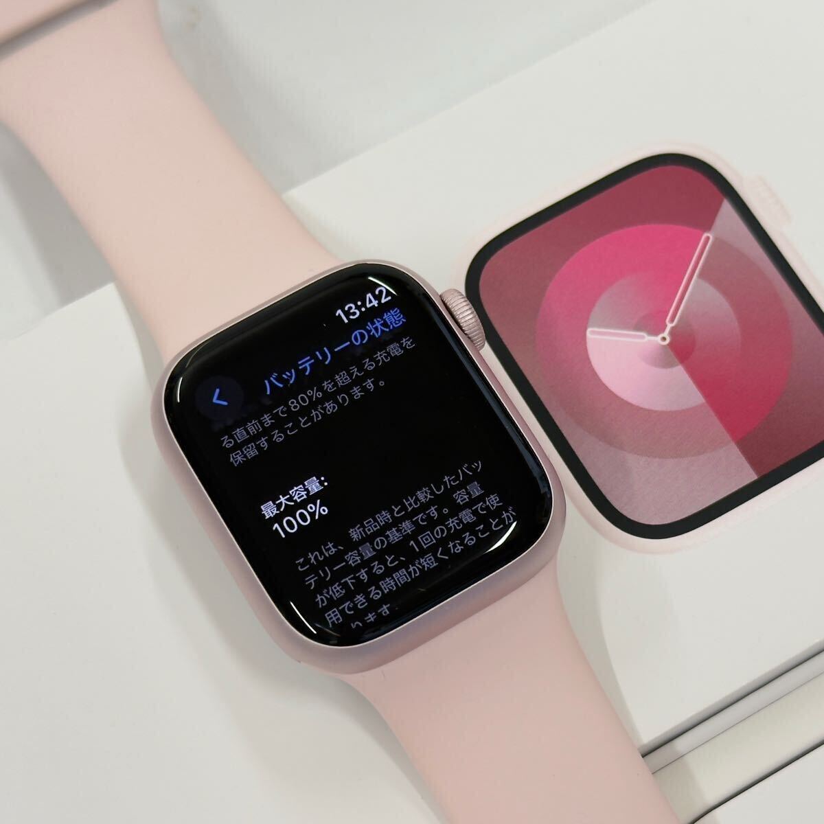 ☆即決 美品 バッテリー100％ ピンクアルミニウム Apple Watch series9 41mm アップルウォッチ シリーズ9 692
