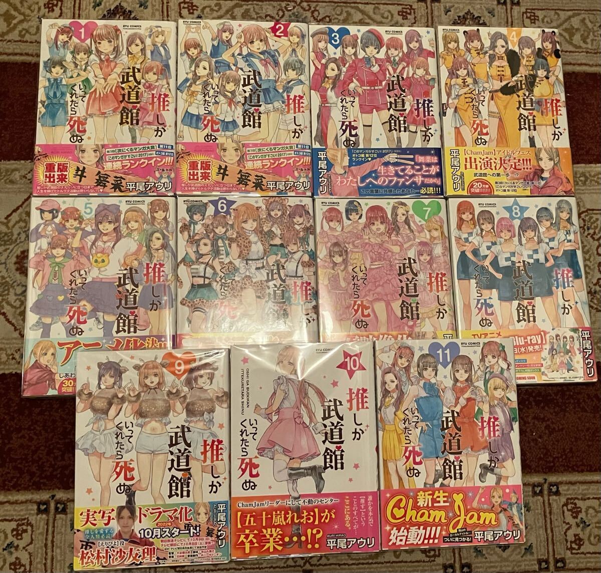 item_image_2