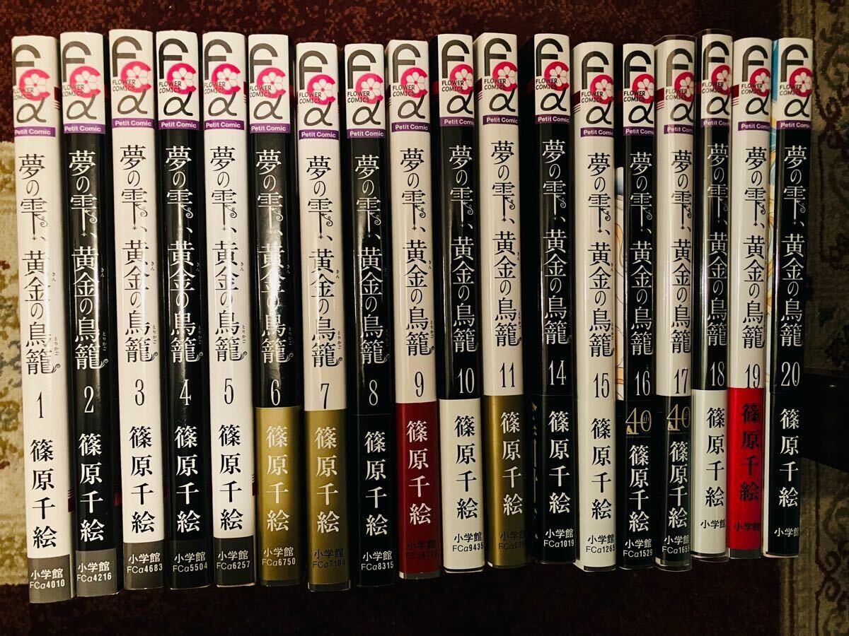 item_image_2