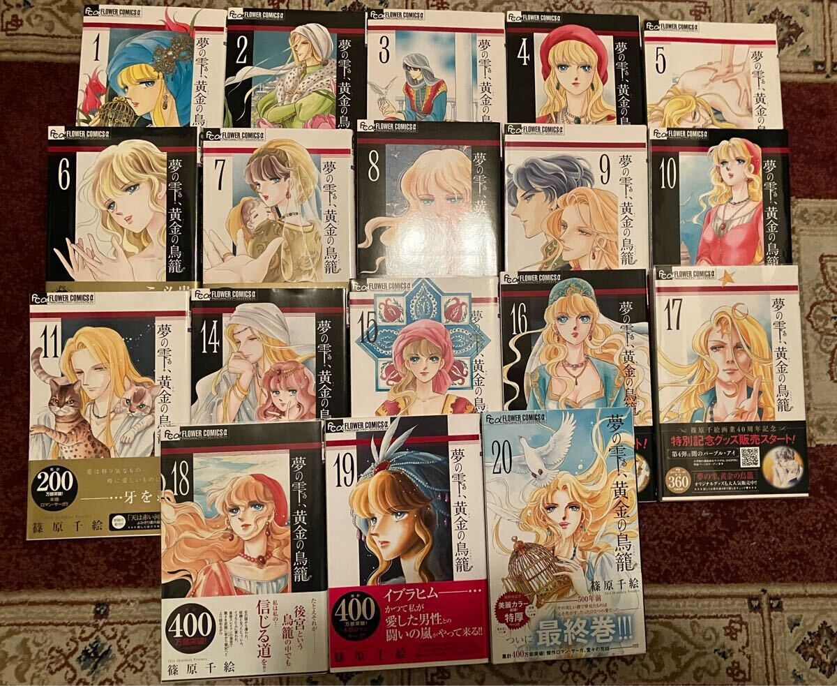 item_image_1