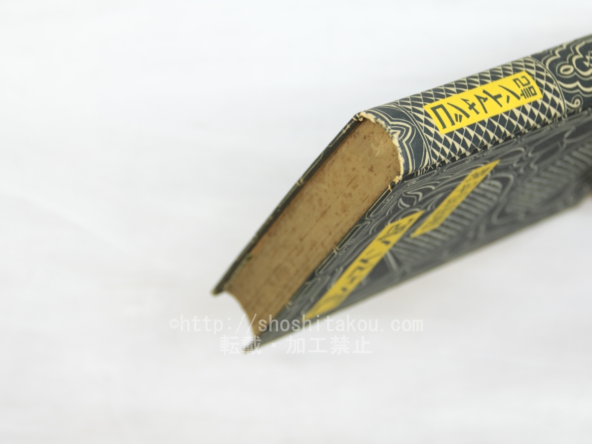 item_image_3