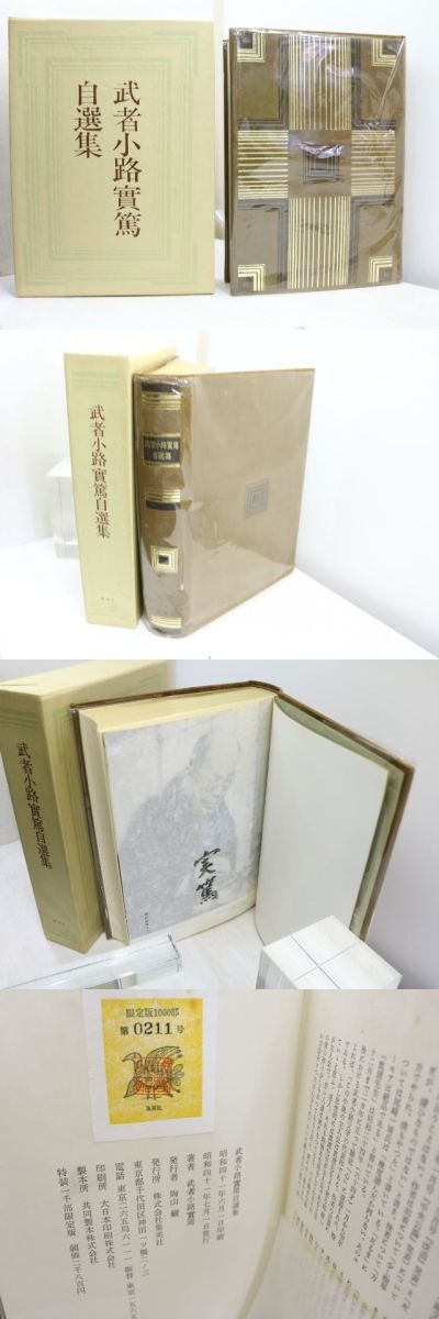 item_image_5