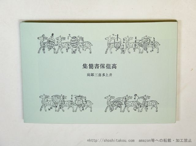 item_image_1