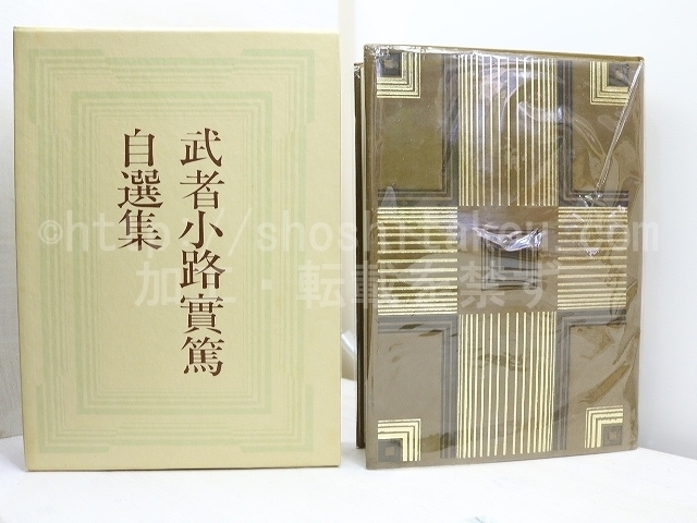 item_image_1