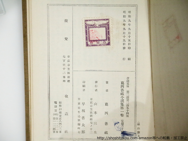 テストテスト 楽天市場】リアル化学 メイリー セゼ クロス クイック (NB