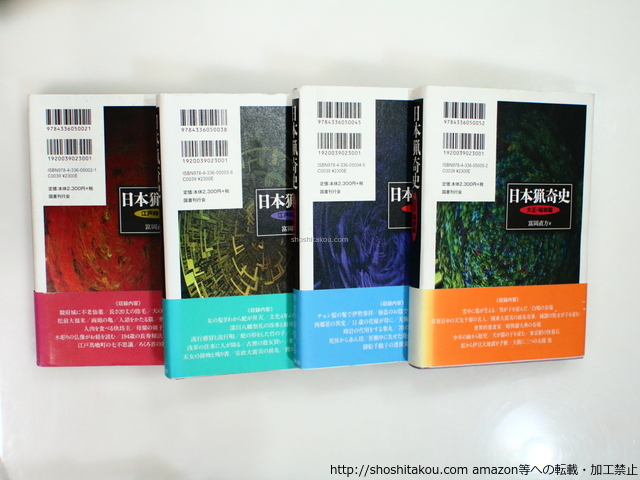 item_image_3