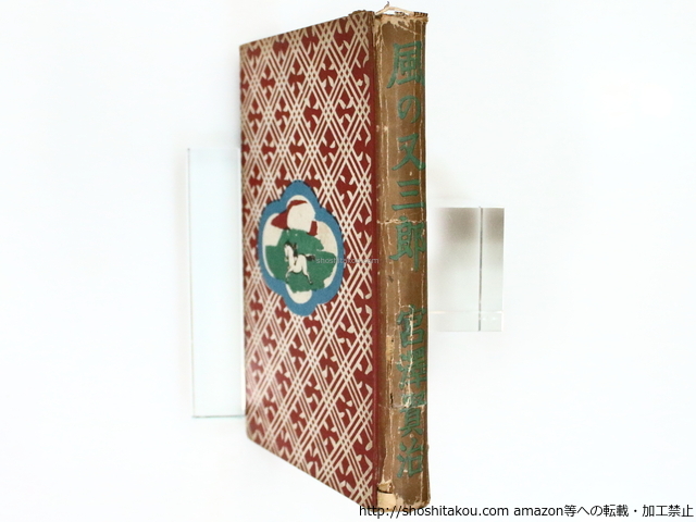 item_image_1
