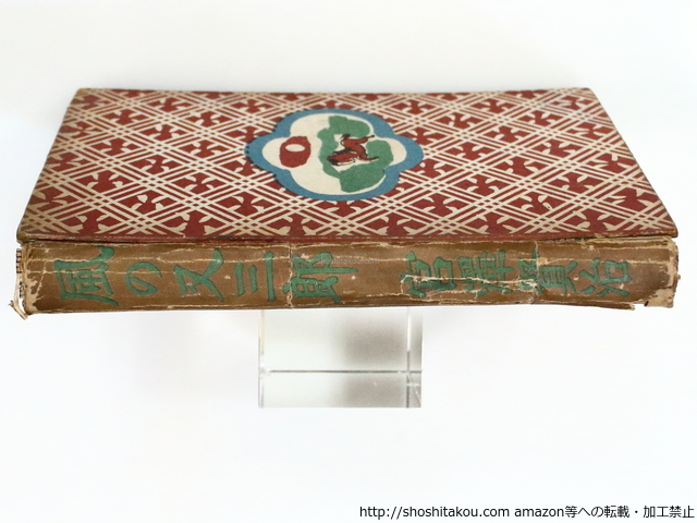item_image_3