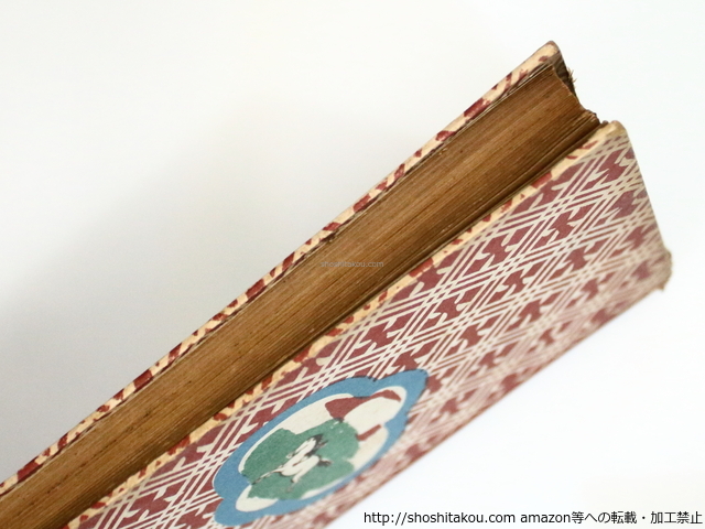 item_image_6