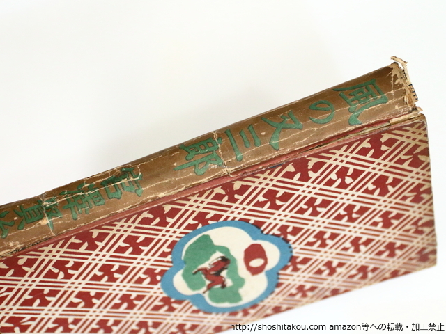item_image_7