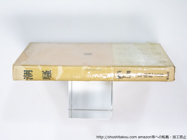 item_image_3
