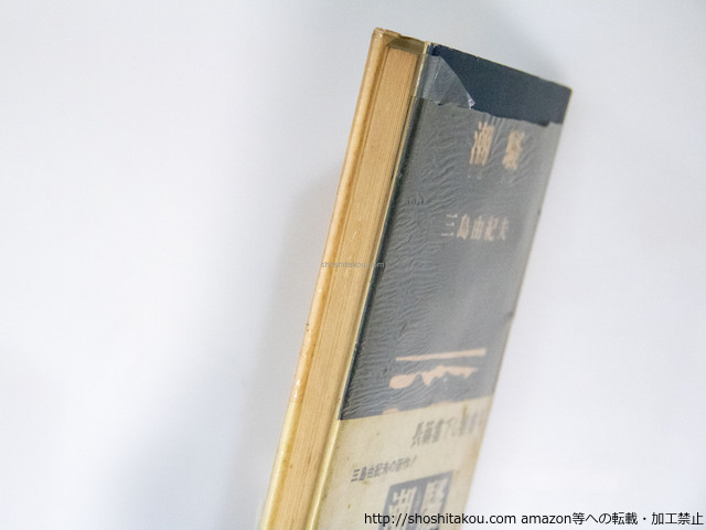 item_image_5