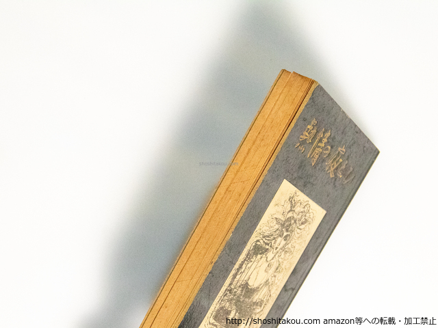 item_image_5