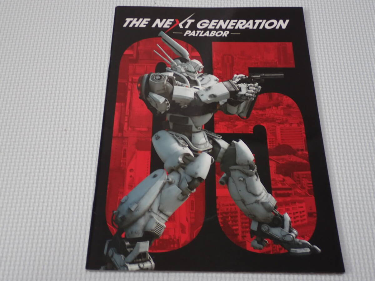 item_image_1