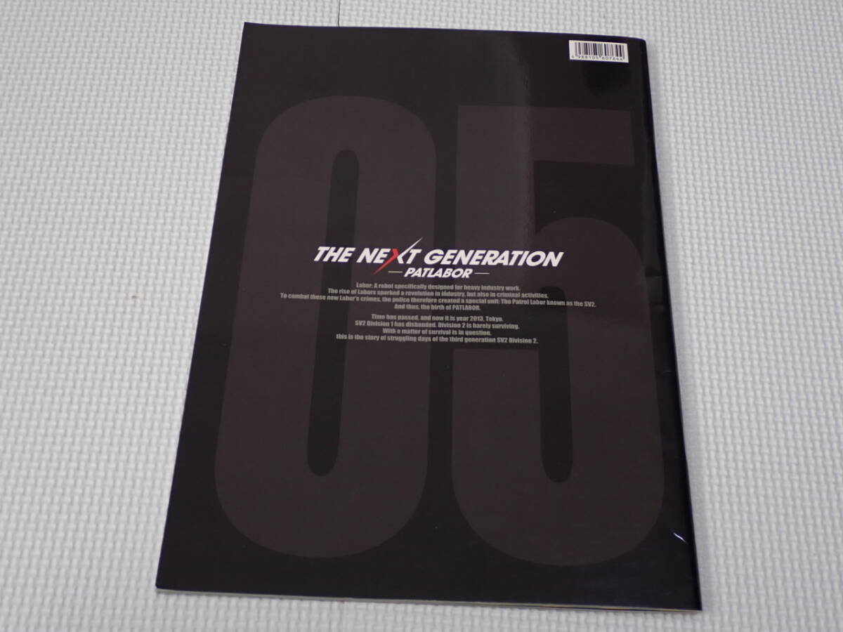 item_image_4
