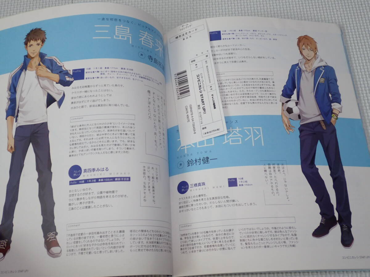 item_image_3