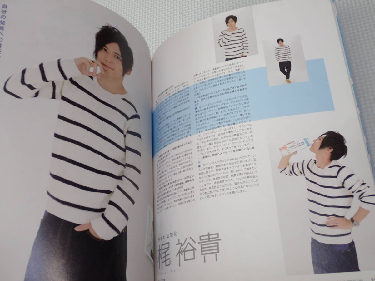 item_image_4
