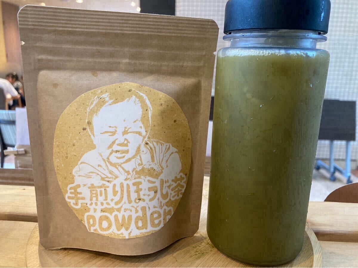 ＊無農(nóng)薬お茶＊【個(gè)包裝スティック】緑茶とほうじ茶の不思議な味わい?淺煎りほうじ茶powder 1g×50本 化學(xué)肥料?除草剤?畜産堆肥不使用⑥