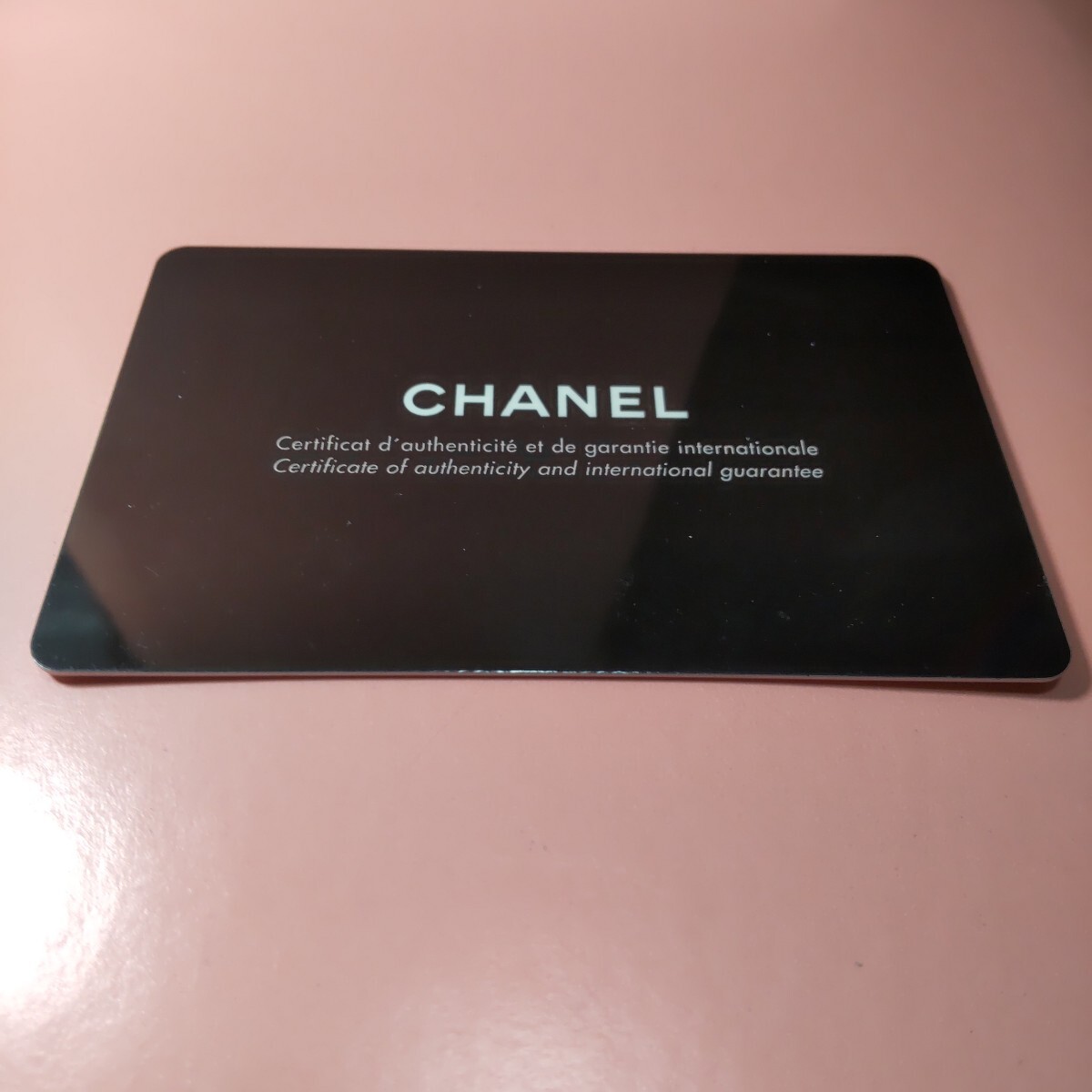 CHANEL ギャラ J12 H0685 シャネル 時(shí)計(jì) 國(guó)際 保証書(shū) ギャランティ カード 送料込み 09
