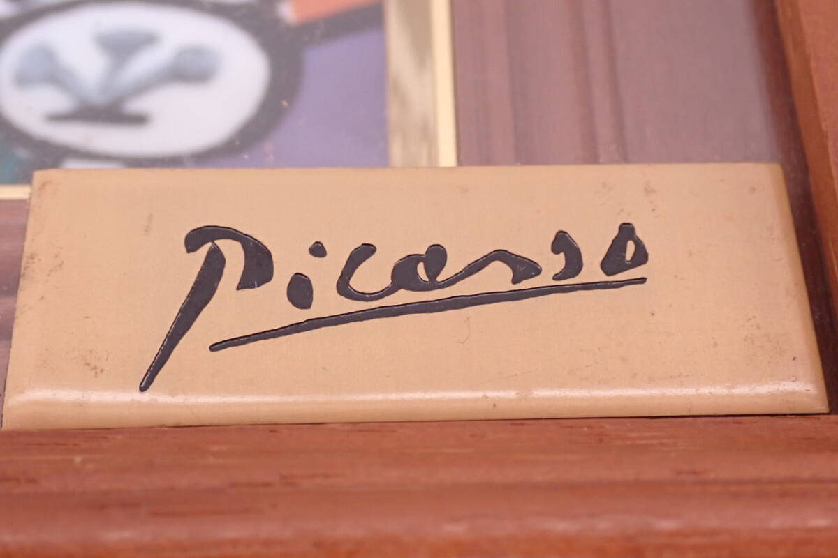 パブロ・ピカソ Pablo Picasso 陶板画 華山窯 額装 34cm×41.5cm