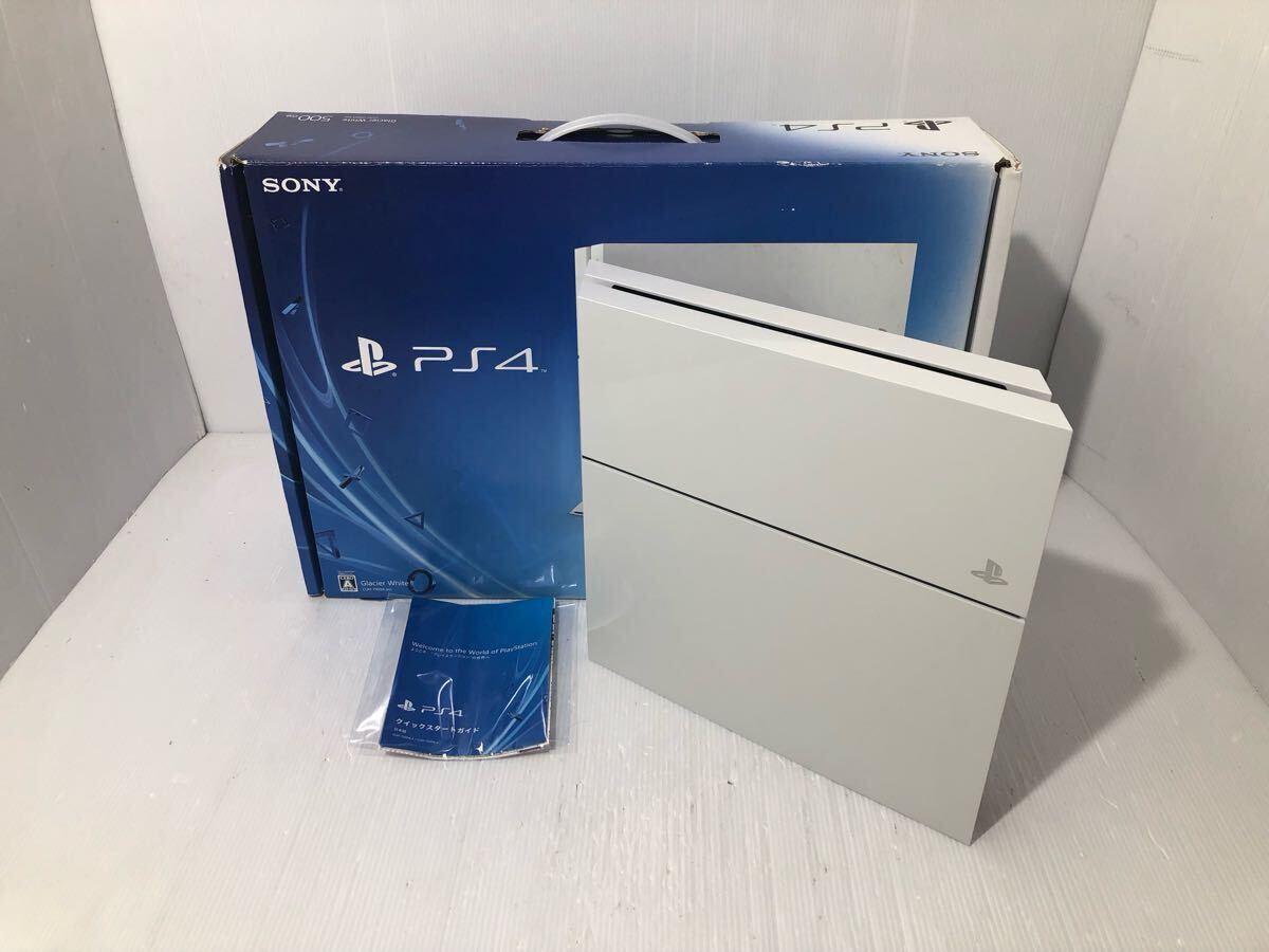Amazon.co.jp: Playstation 4 First Limited Pack with