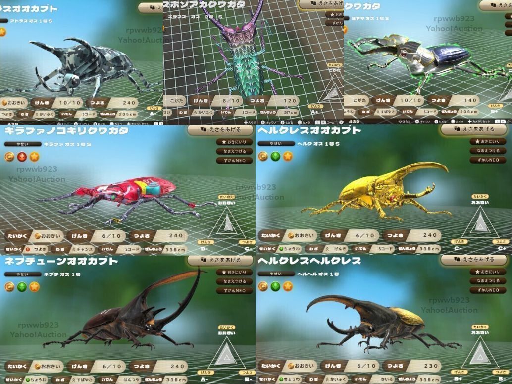 item_image_1