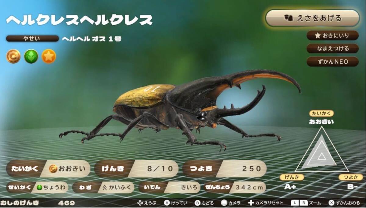 item_image_7