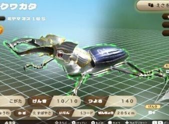 item_image_2