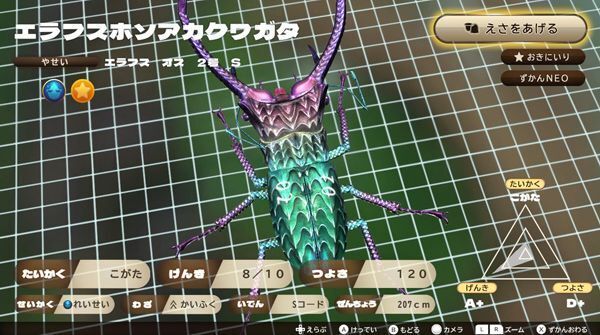 item_image_4