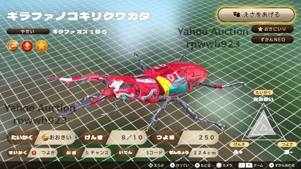 item_image_5