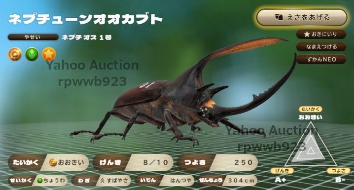 item_image_6