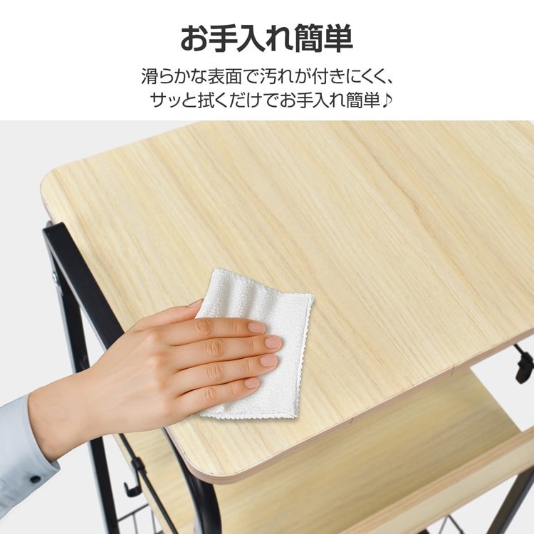 item_image_9