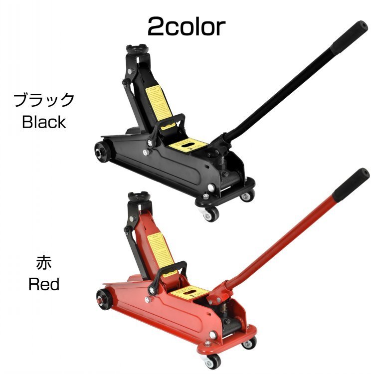 item_image_10