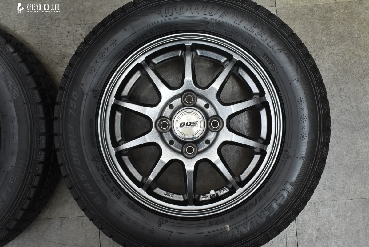 item_image_4