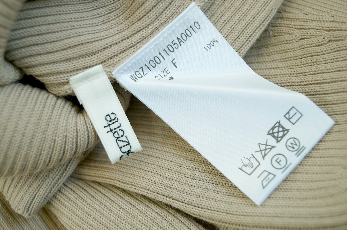 item_image_9