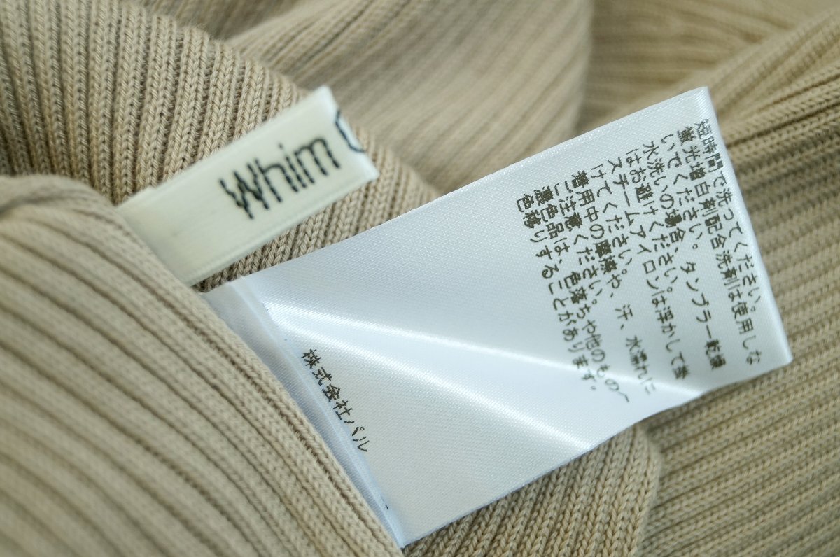 item_image_8