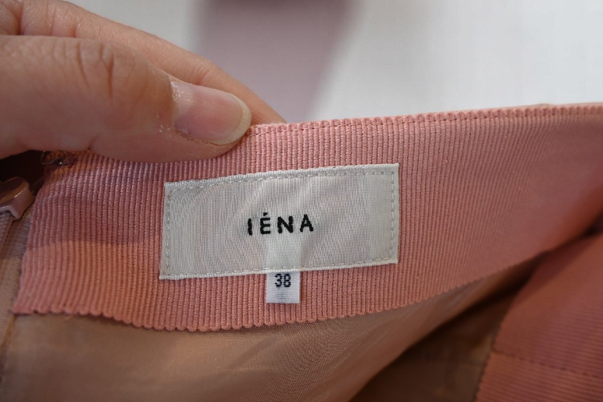 ★IENA/イエナ　*コットン混　スリットAラインスカート/size:38　ピンク//定価￥15.000*　古著のgplus広島　2505r1