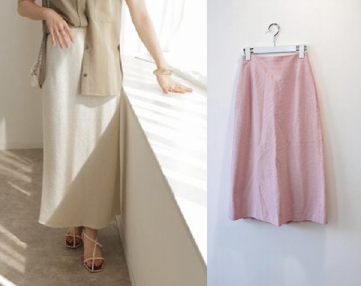 ★IENA/イエナ　*コットン混　スリットAラインスカート/size:38　ピンク//定価￥15.000*　古著のgplus広島　2505r1