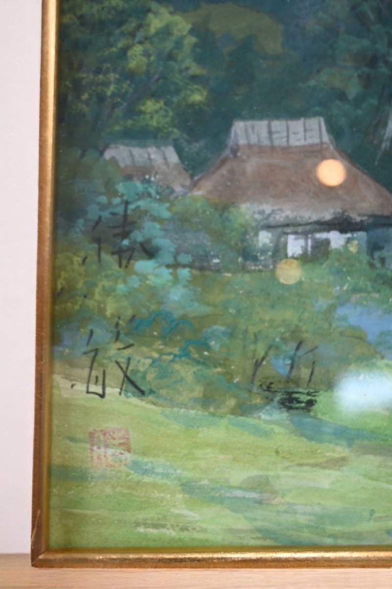 item_image_7