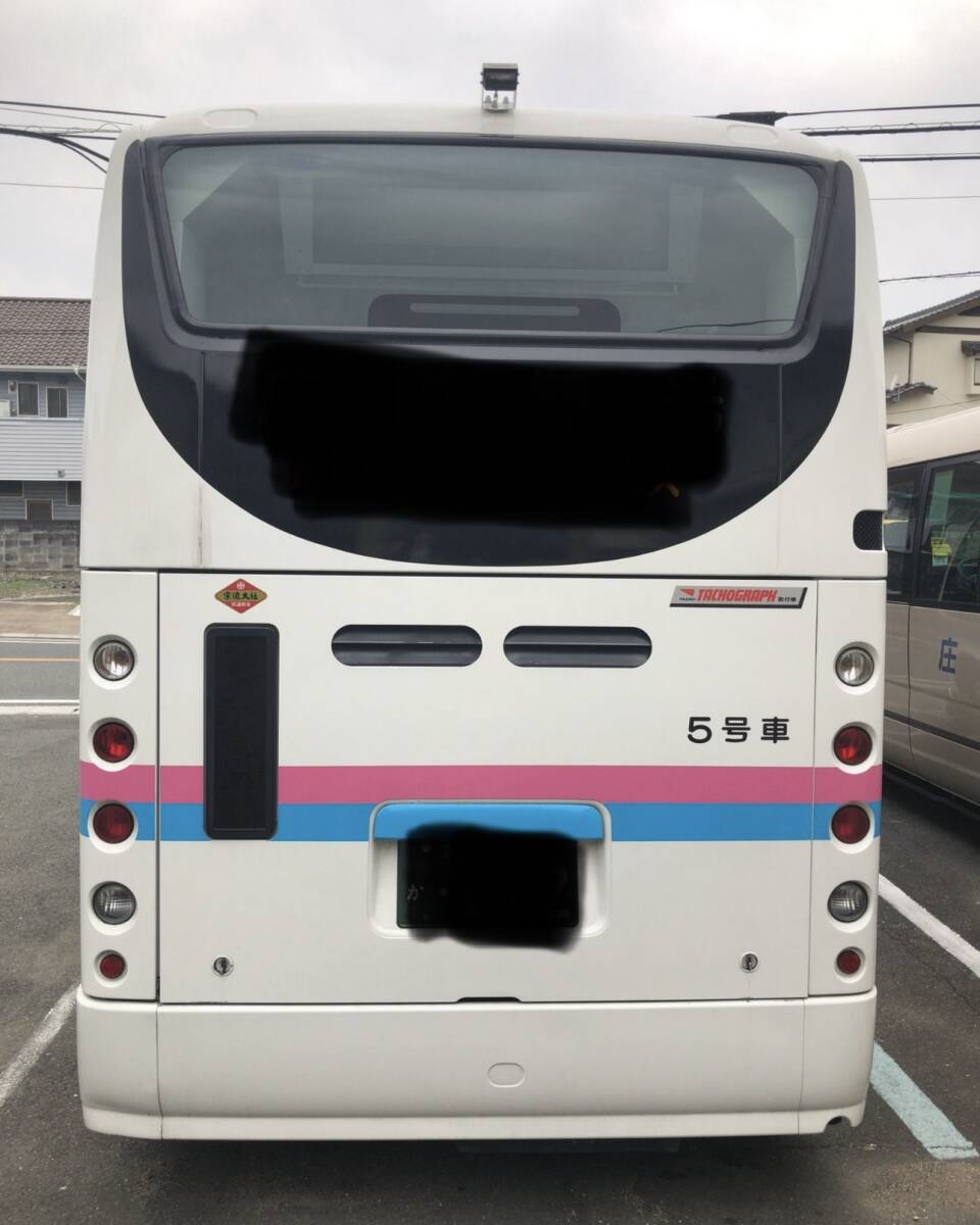 後側(cè)