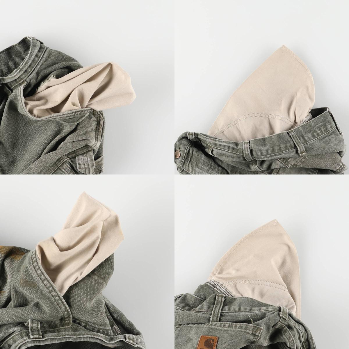 item_image_10