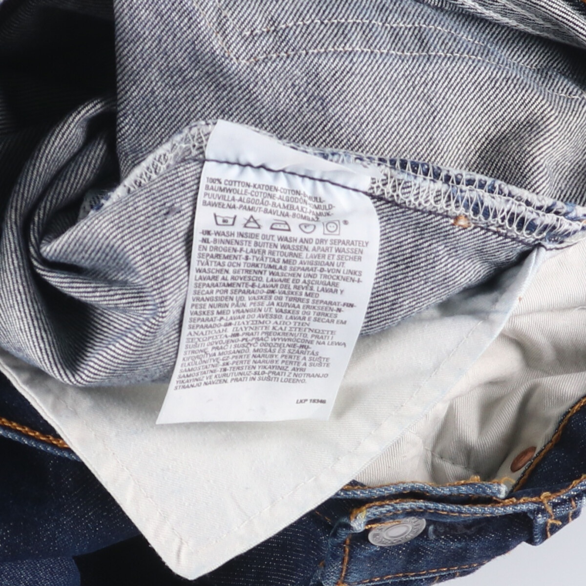 古著 リーバイス Levi's 501 ユーロモデル ストレートデニムパンツ メンズw31相當(dāng) /eaa553702