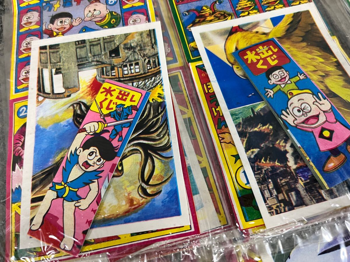 昭和レトロ タイガーマスク ミニカード 駄菓子屋 水出しくじ 駄菓子屋 玩具 当時物 昭和レトロ お好み 24付 10円