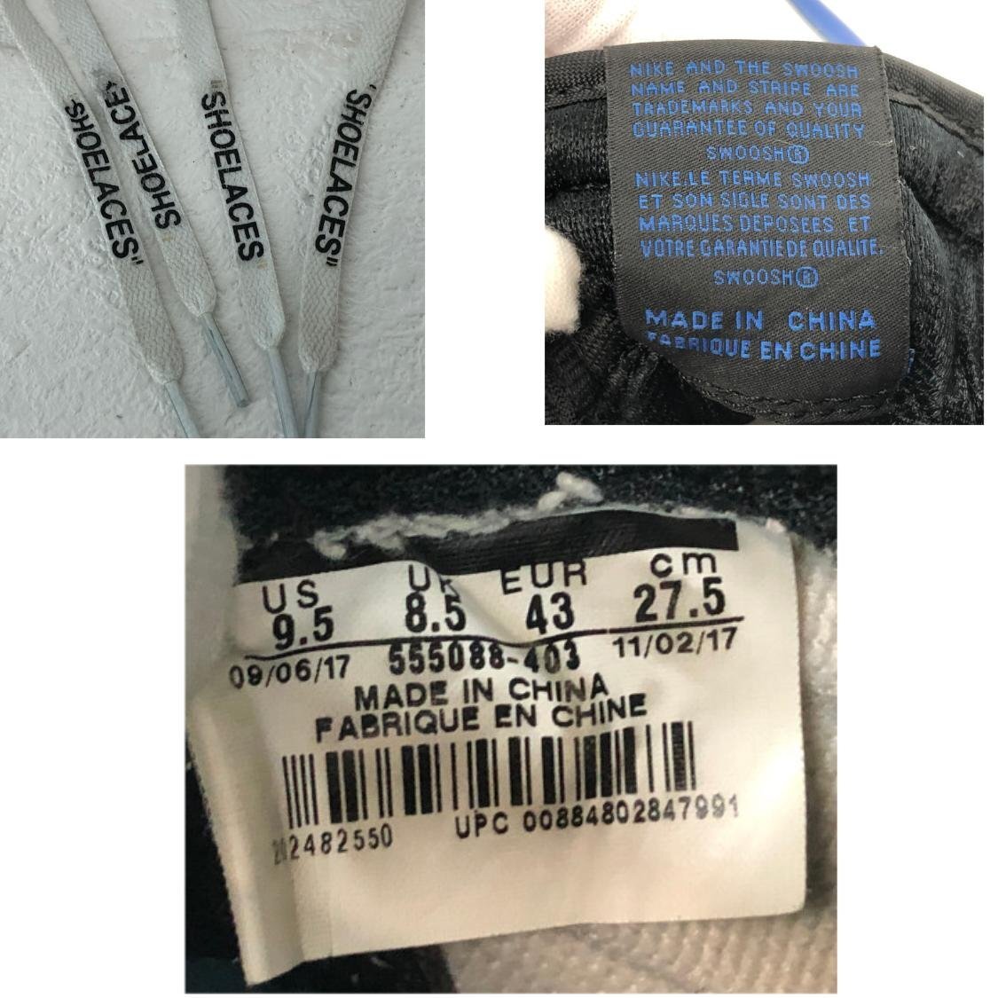 item_image_9