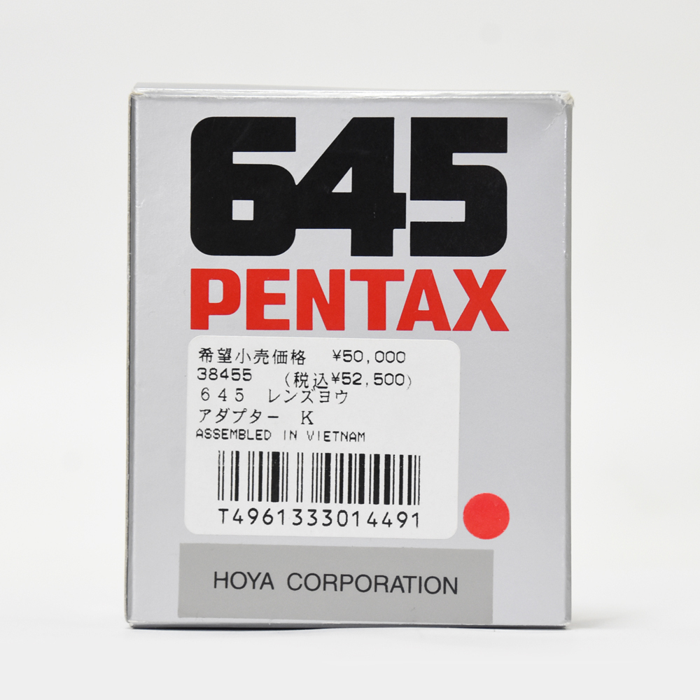 PENTAX 645 ペンタックス 645レンズ用アダプターK 純正 Kマウント for K レンズアダプター マウントアダプター 38455 箱 取説
